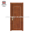 mais recente design interior pvc portas de madeira preço de alibaba china fornecedor